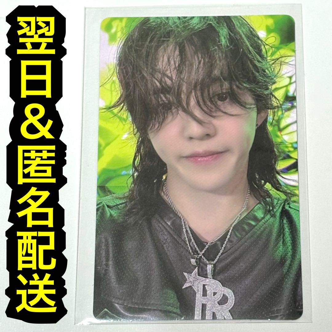 

[Б/У] Seventeen Happy Burst Day Lucky Drop Коллекционная карточка S.Coups