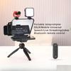 Live Stream Teleprompter Large Screen Mobile SLR Camera Portable Small Specialized Video Recording Speech Teleprompter