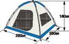 CAPTAIN STAG Ordina Screen Dome Tent (for 6 People) (with Carry Bag) M-3118