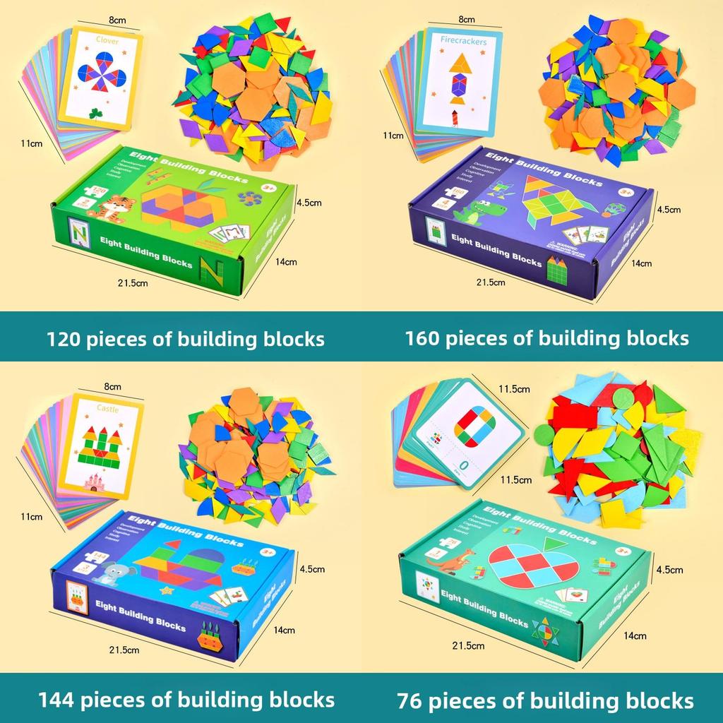Wooden 160 Piece Childrens Educational Geometry Puzzle With Shape Matching For Early Learning