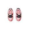 Nike Air Max 90 Low top Toddler Shoes Cherry Blossom Pink Infant And Toddler AV3195-600