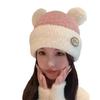 New rabbit hair hat Women's autumn and winter fashionable high-quality knitting hat Winter warm ear protection wool hat Internet celebrity hat
