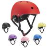Multi-Sport Kids Helmet for Skating, Climbing, Scootering & Biking