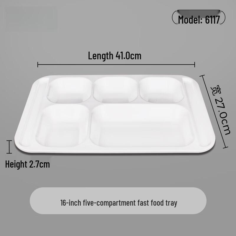RuHan 16-inch Five-Compartment Melamine Fast Food Tray