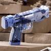 Passion Manual Water Gun Ice Blast Desert Eagle Summer Swimming Battle Plaything Continuous Shooting Pool Outdoor Fun Water Game
