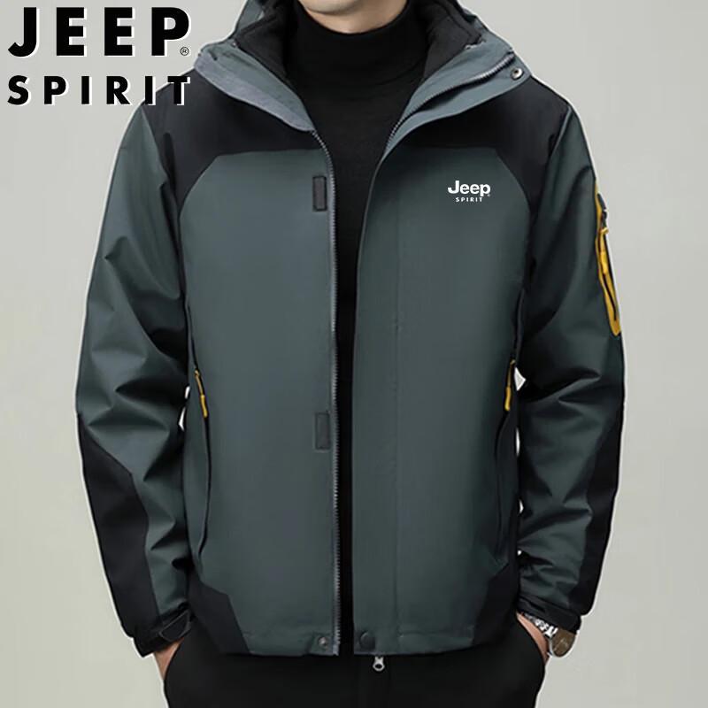 Мужская куртка 3-в-1 с капюшоном для активного отдыха JEEP SPIRIT 4XL