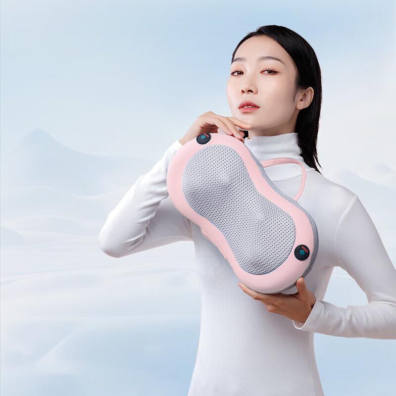 Mijie M3 Portable Neck & Back Massager Pillow