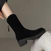 Modă Bot Rotund Căptușite cu Fleece Toamnă Iarnă Elegant Cizme Dama cu Toc Mediu Muncă 2025 Nou în Modă Pantofi Dama Mid Calf Reducere