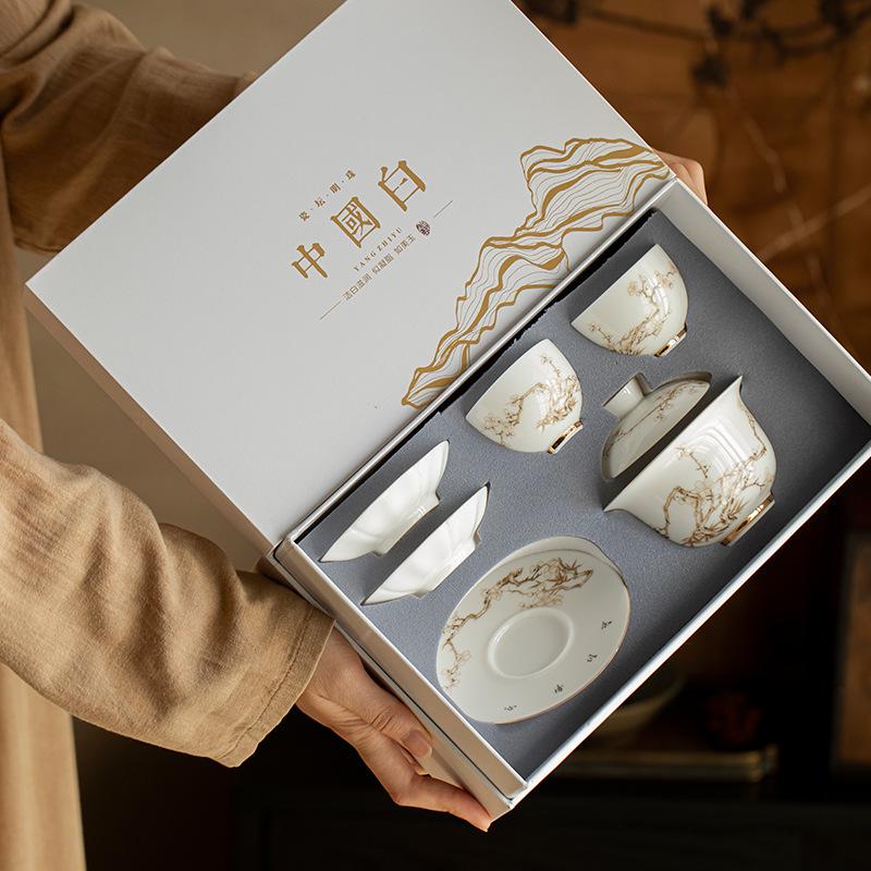 High-end Suet Jade Porcelain Tea Set Gift Box Gift Bank Annual Meeting Activities Business Gifts