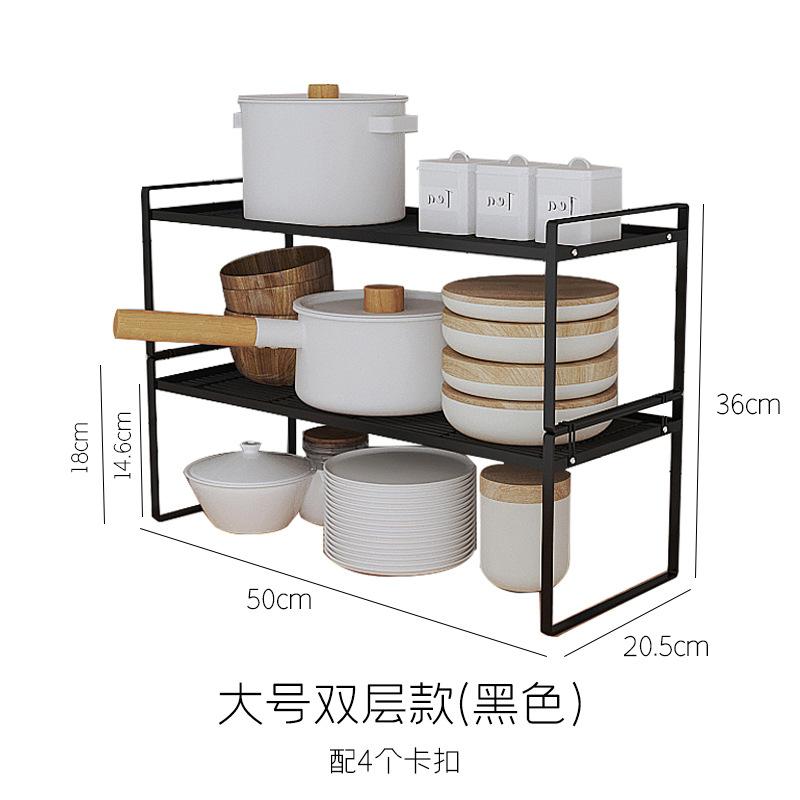 Kitchen supplies layered shelves, double-layer cabinets, dish storage racks, sink side countertops, plate drain racks