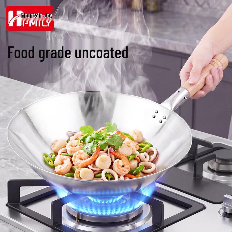 HPMILY 201 Stainless Steel Wok
