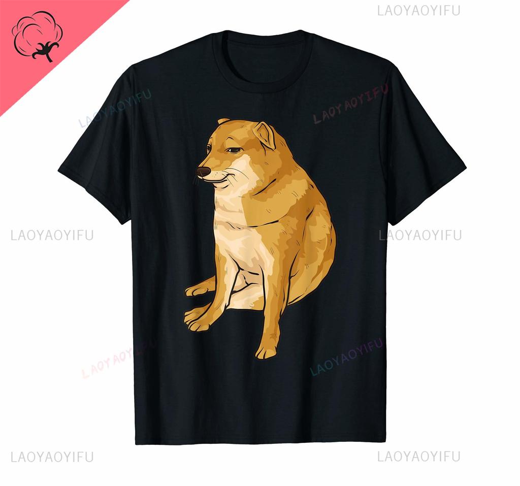 Interesting Idea More Design Cheems Ironic Doge Meme Swole Buff Dog T-Shirt for Men Women  All-match T Shirt Tops Cotton Tees