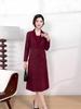 Elegant Winter Plus-Size Mid-Length Faux Two-Piece Dress for Mother-in-Law's Wedding Banquet 2025