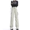 Women's Quick-Dry High-Waist Wide-Leg Work Pants, Windproof and Casual for Autumn/Winter 2024