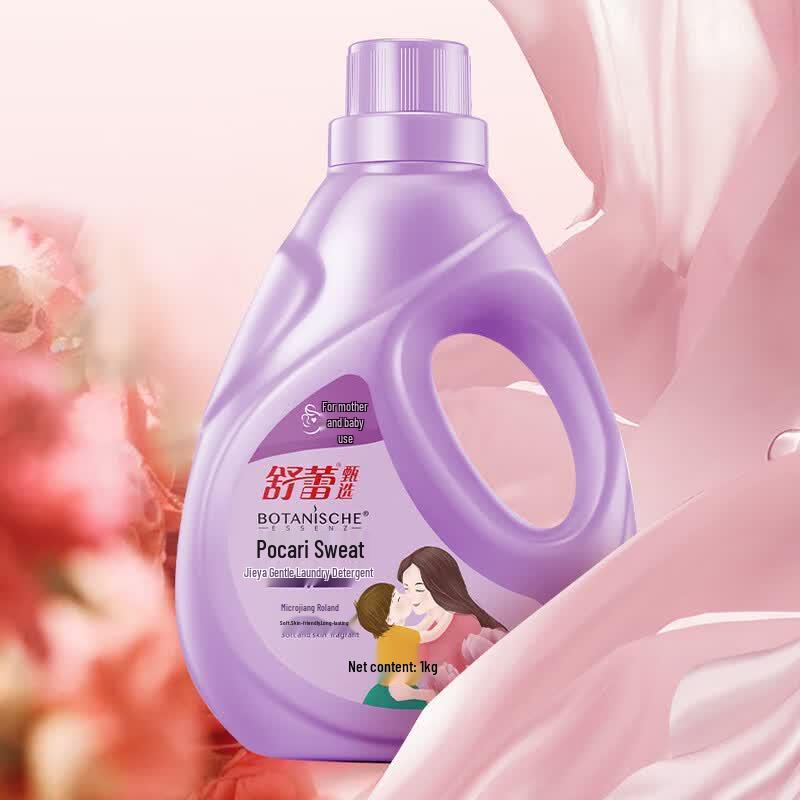 SLEK Gentle Laundry Detergent