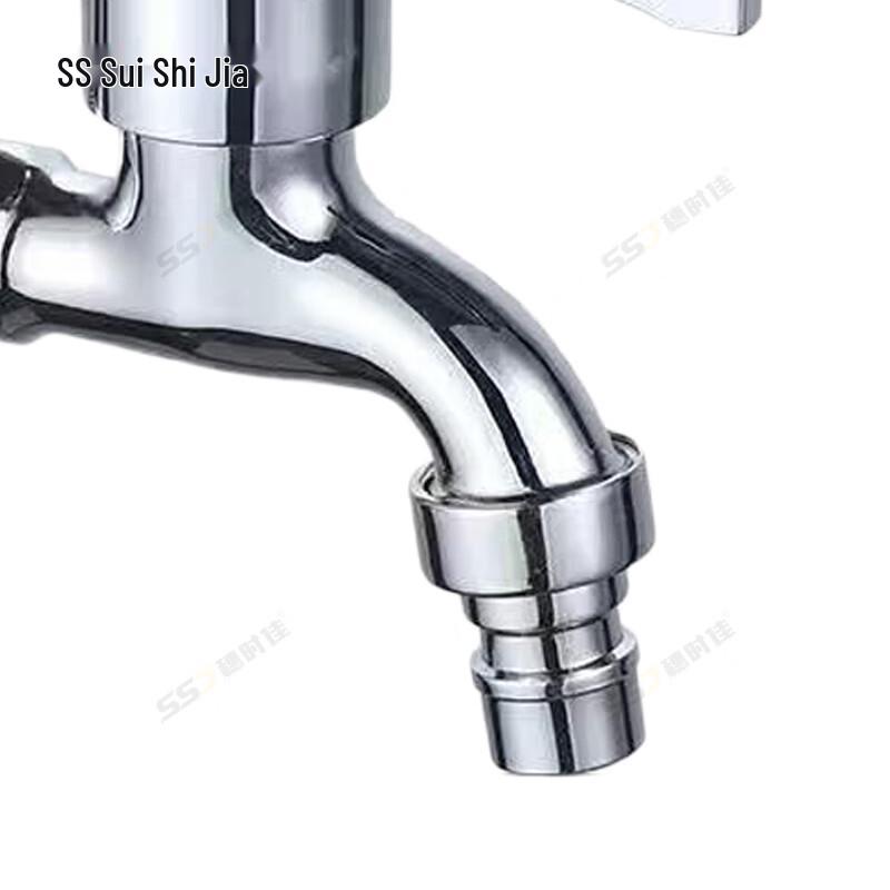 Copper Alloy Wall-Mounted Washing Machine Faucet