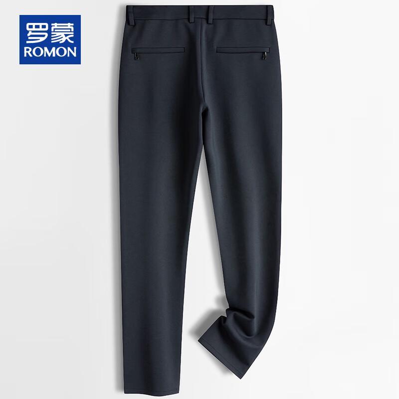 ROMON Men's Casual Loose Straight Trousers