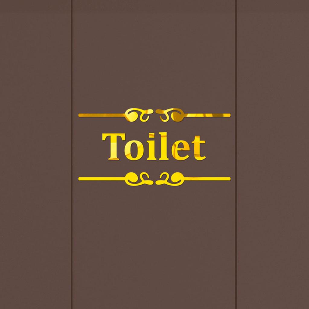 

Креативні DIY Fashion Personality 3D наклейки на стіну Наклейки для туалету та ванної кімнати One Size