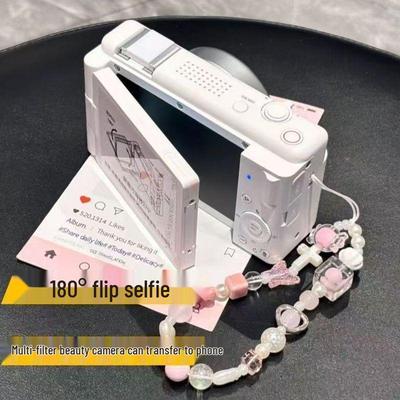 4K Digital Camera with Flip Screen for Selfies, 9600W HD High Pixel Quality