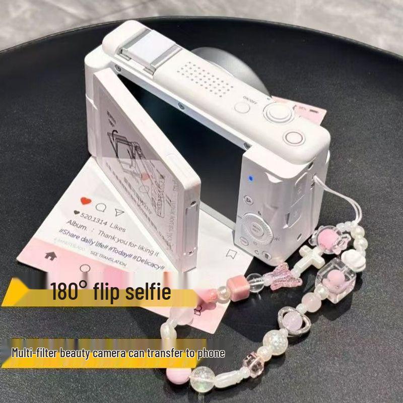 4K Digital Camera with Flip Screen for Selfies, 9600W HD High Pixel Quality