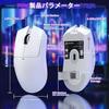 ATTACK SHARK X11SE Gaming Mouse Super Light 3 Mode Connection Wireless 2.4g/Bluetooth/USB-C Ultra Lightweight 59g PAW3311 Sensor 22000DPI 6 Level DPI