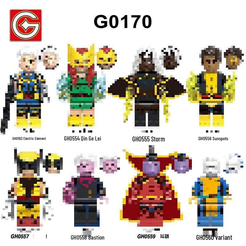 Super English Series: Gold Wolverine Storm Sunspot Building Blocks for Kids