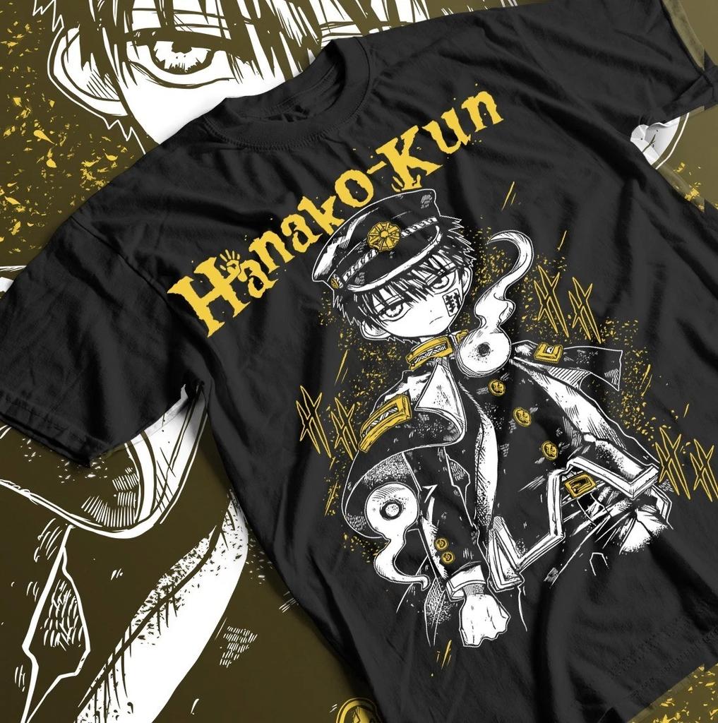 Unisex Hanako Kun Tee, Yugi Amane Jibaku Shounen Shirt, Toilet Bound Hanako-san