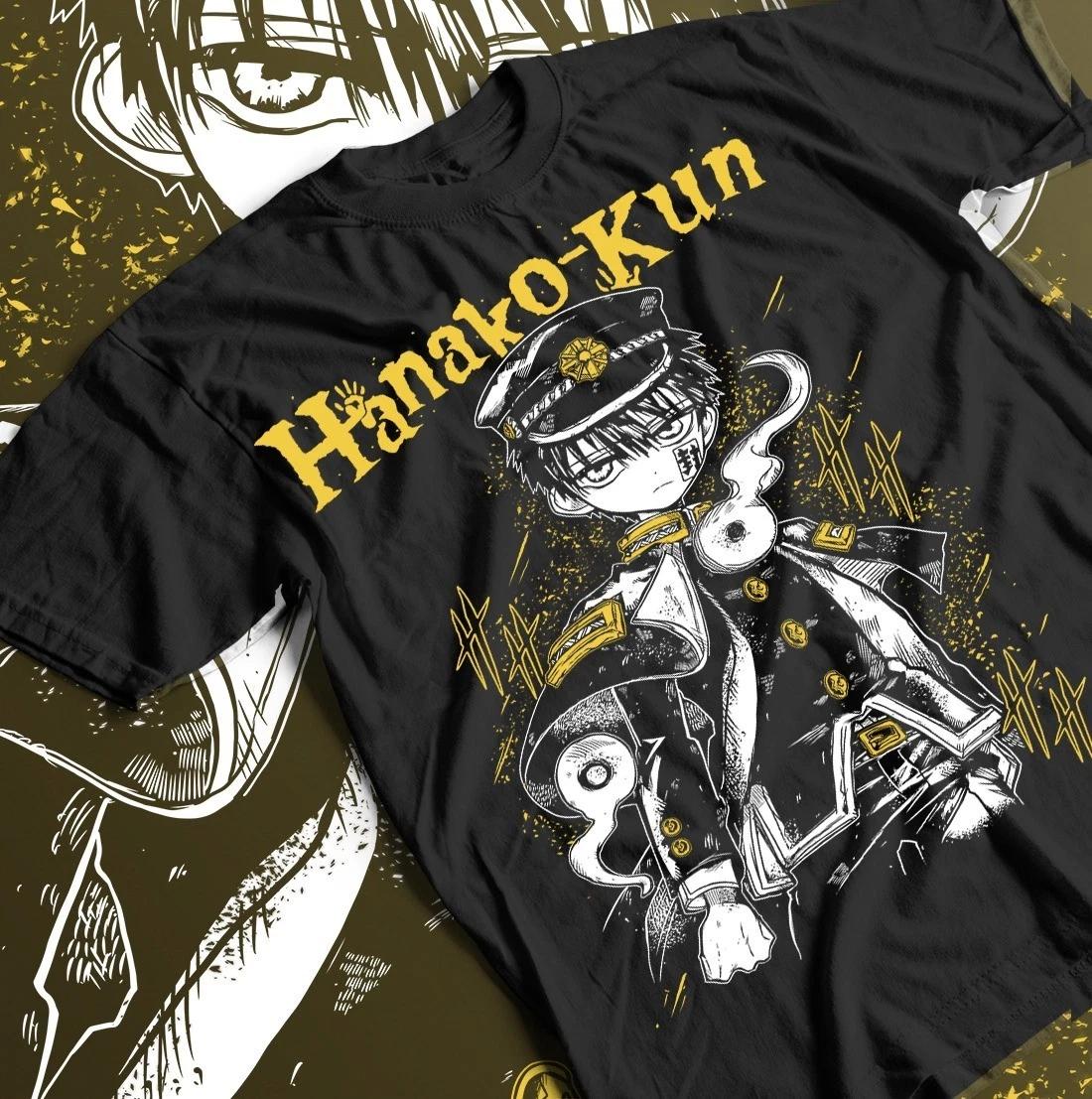 Унисекс Футболка Ханако-кун, Рубашка Юги Амане Jibaku Shounen, Ханако-сан, привязанный к туалету 2XL