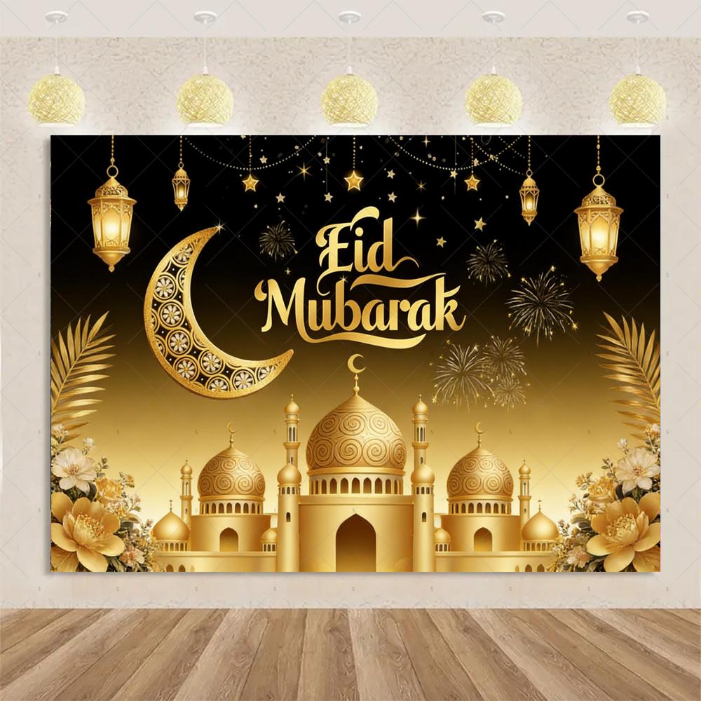 Eid-Thema Hintergrund, Goldene Dekorationen für Ramadan Mubarak Feiertage, Haushaltswaren, Kareem Muslimisches Islamisches Geschenk, Fotostudio Zubehör