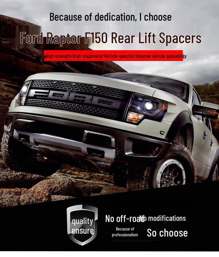 Ford Raptor F150 Chassis Mod: Front & Rear 2.5" Lift Kit with Rear Steel Lift Block