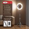 2025 Mobile Phone Fill Light Stand: Complete Set for Live Streaming, Douyin, Selfie Beauty, and Desktop Support.