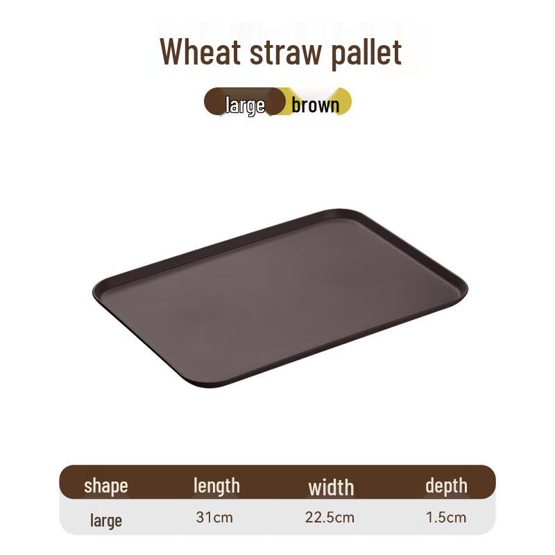 Rectangular Plastic Serving Tray