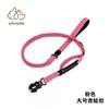 Adjustable Reflective Dog Leash With Heavy-Duty Frog Clip Medium To Large Dogs