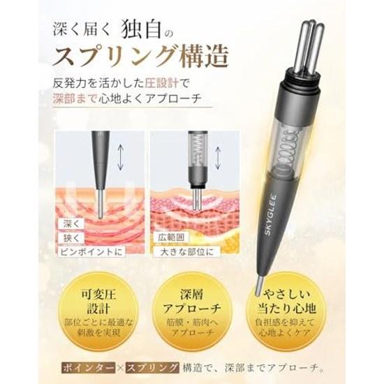 Pospos Beauty Pen-Type Facial Device Spring-Type Acupressure Muscles Face Line Care Stick Tension Relief Eye Area Mouth Lift Slim Goods Birthday Day