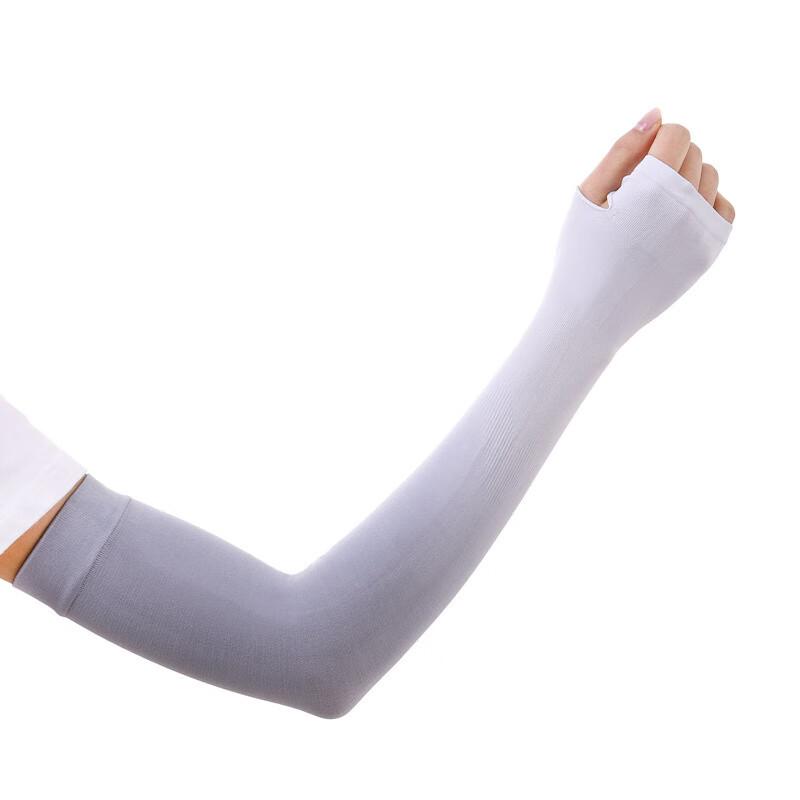 MEET SUNNY Gradient Sun Protection Arm Sleeves