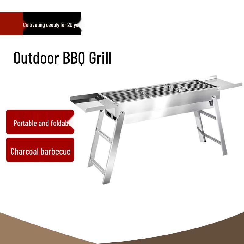 Beifu Foldable Stainless Steel BBQ Grill Set