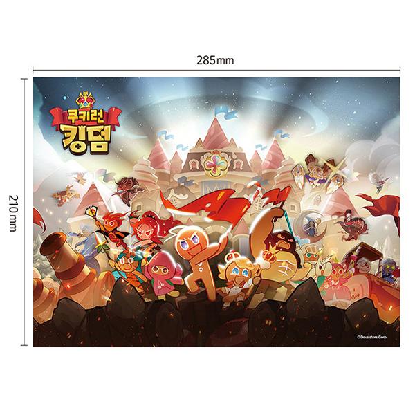 Daewon&Book Cookie Run Kingdom Floating Castle Jigsaw Puzzle, 150 Pieces, Mixed Colors Jigsaw Puzzle, Childrens Games, Korean Educational Toys