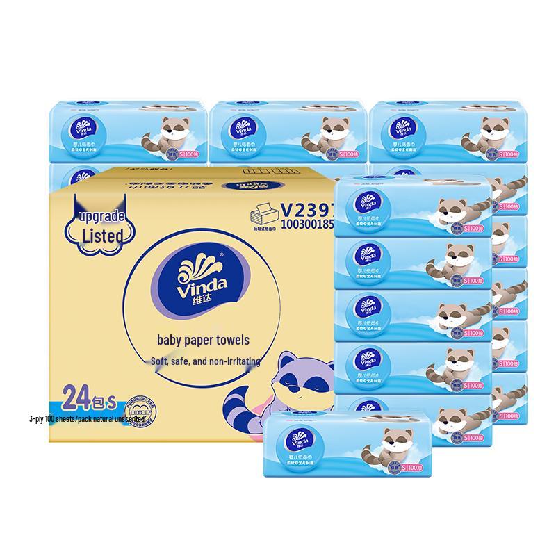 Vinda 3-Ply Unscented Facial Tissues