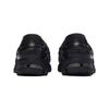 New Balance 1906L Svarte Unisex Sneakers U1906LBN