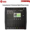 HuiDu DMX208 Professional 8-Channel Digital Audio Mixer (CN Version)
