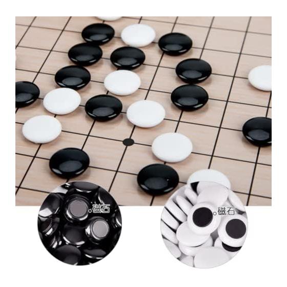 Go Portable Go Board Folding Go Set Magnet 19 Road 19 Road Board 37 X 37cm For Beginners and Professionals