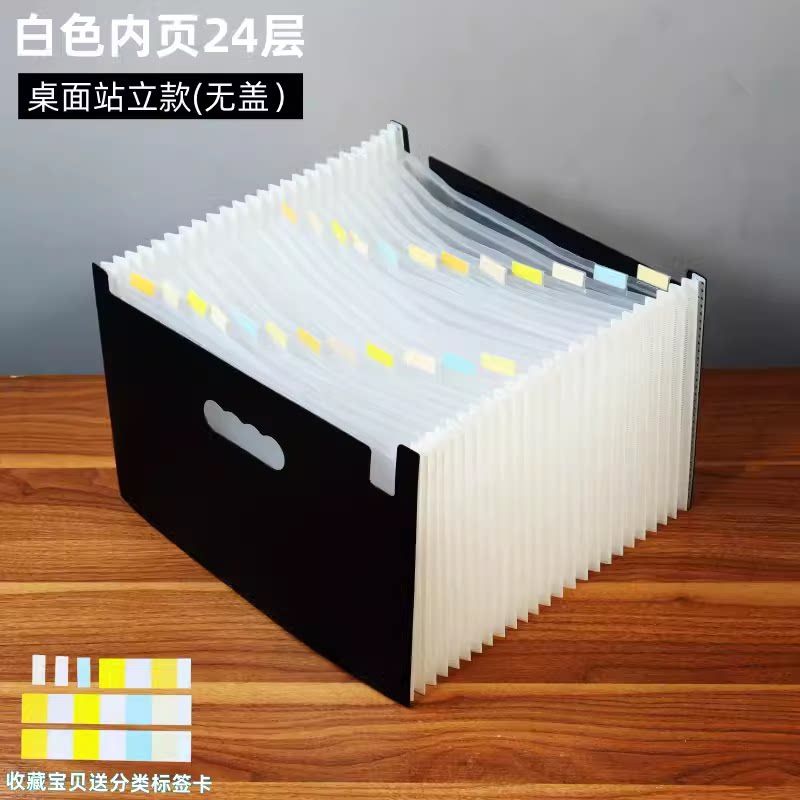 

Large Capacity File Holder Office Bill Contract Folder White Inner Pages 24 Grids/No Cover [Fc Widened]