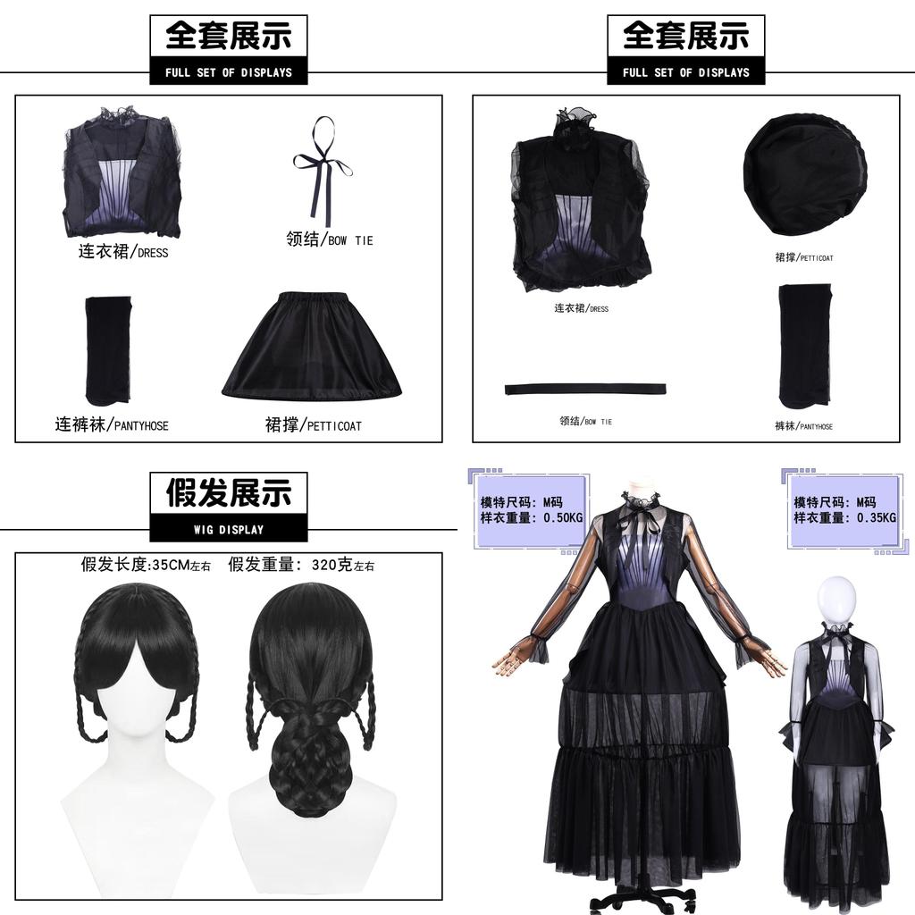The Addams Family Wednesday Cosplay Costume With Black Hollow Out Dress For Halloween And Party