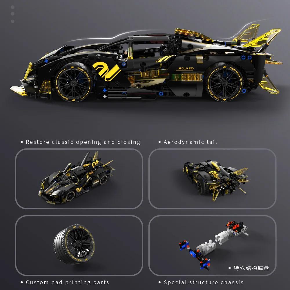 Zestaw klocków super samochodu sportowego Zabawki rzemieślnicze Zabawki DIY Dekoracja samochodu Rzemiosło Pochodne animacji Zabawki dla dzieci