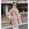 Winter Lamb Wool Fashion Loose Pink Plaid Splicing Slim Fit Thickened Cotton Coat Women