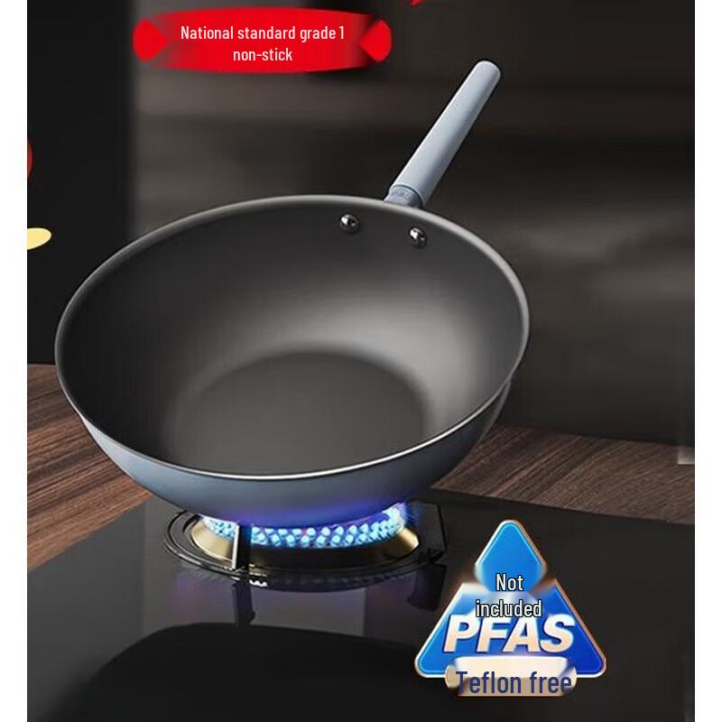 Sanhe 32cm Titanium Alloy Non-Coated Wok with Lid