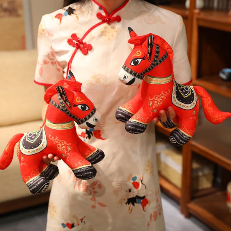 Soft Cute Chinese Style Fabric Horse Cushion with Anti-Slip Base Machine Washable Home Decor for Bed Sofa Chair Fun Gift