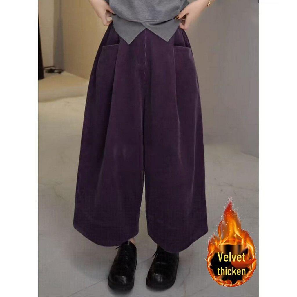 Women's High-Waisted Wide-Leg Corduroy Pants - Autumn/Winter Loose, Slimming, Pleated, and Ribbed Design