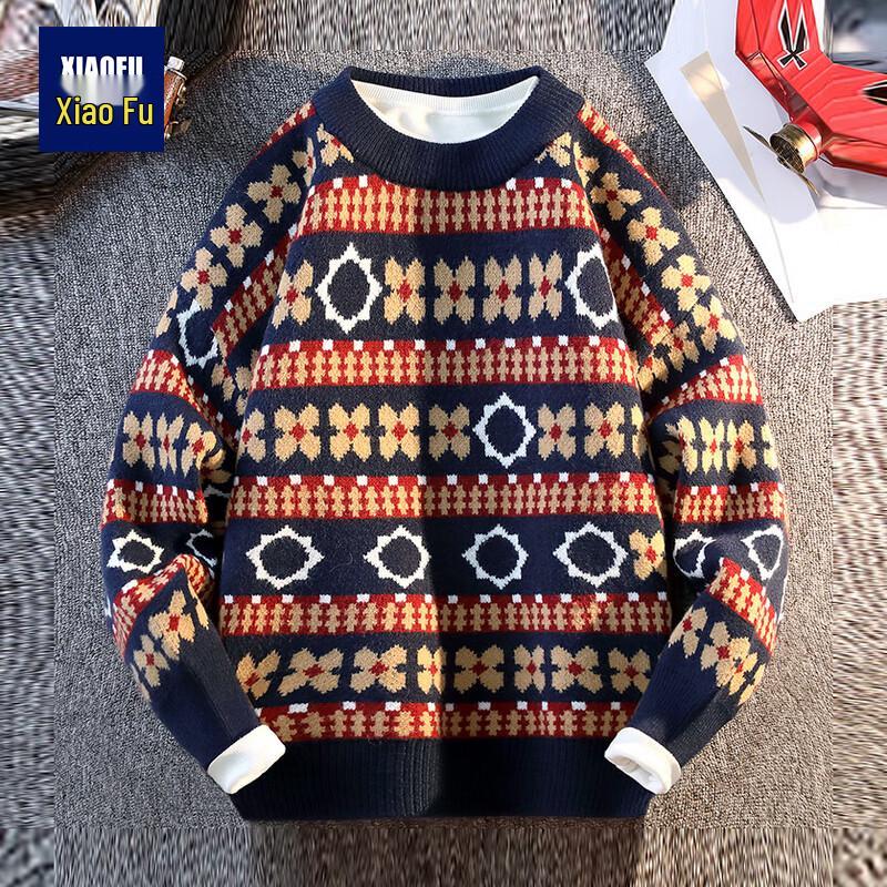 Мужской вязаный свитер с круглым вырезом и принтом XL