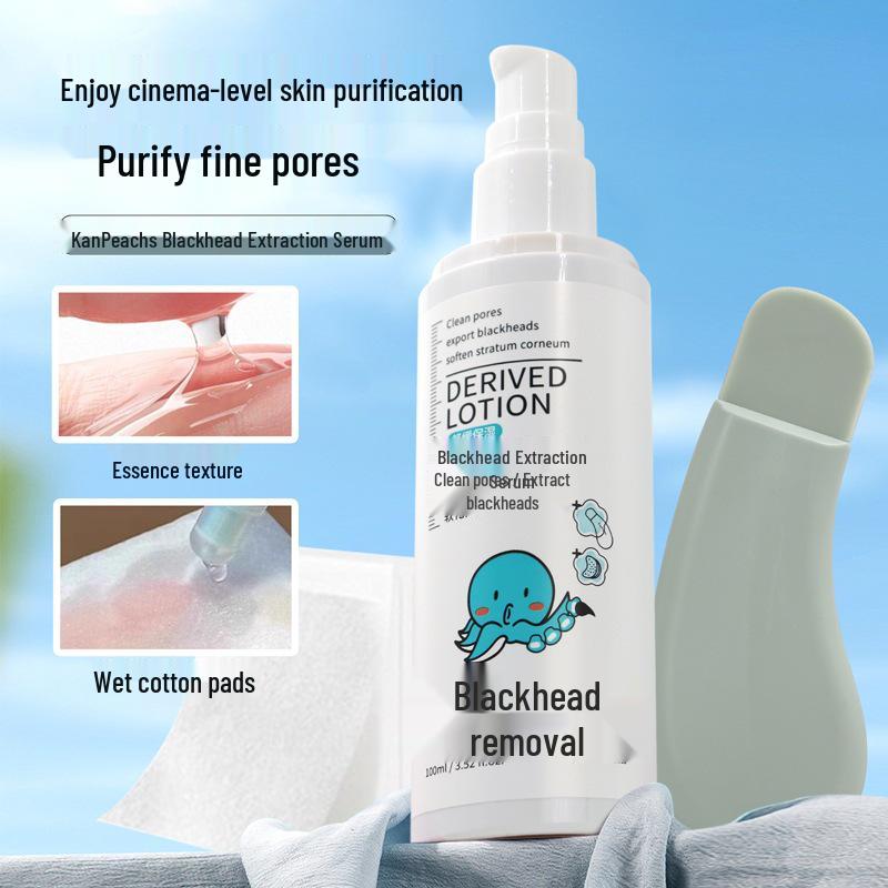 Blackhead Extraction Serum Set: Gentle Cleanse for Blackheads, Pimples, and Comedones